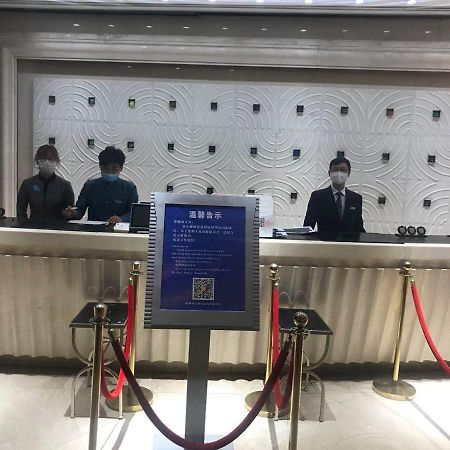 Huachen International Hotel Hangzhou Extérieur photo